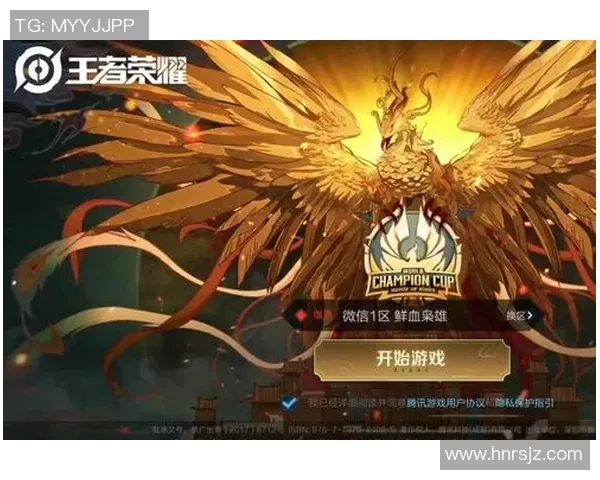 王者荣耀深度解析FPX战队选手个人能力与团队协作的完美结合 王者荣耀深度解析FPX战队选手个人能力与团队协作的完美结合