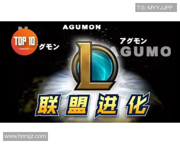 最新英雄联盟比赛经验分享TOP10V5战队领跑赛场解析与策略总结