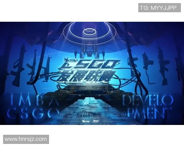 热议CSGOIG的速度变革如何推动电竞行业的新发展与未来趋势