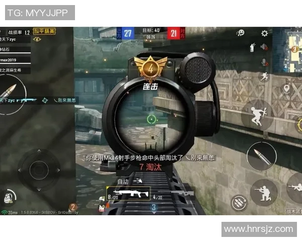 s15电竞和平精英战术IG阵地战体系全面解析与实战应用探讨