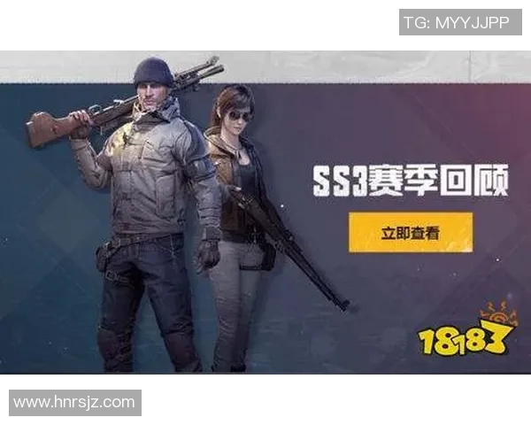 专访黄军揭秘和平精英成功秘诀与S15赛季LOL发展趋势分析
