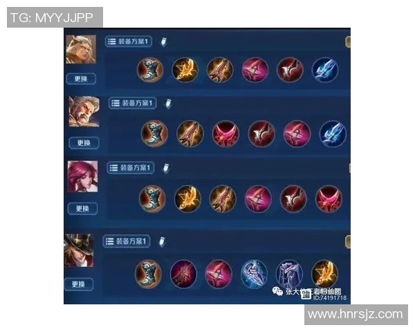 深入解析FPX战队在S15赛季LOL中的战术表现与数据分析