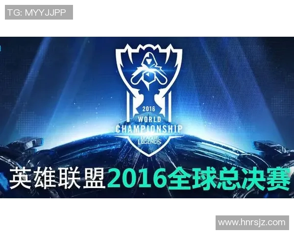 国际邀请赛分析WE战队在S15LOL中的团队协作与配合表现 国际邀请赛分析WE战队在S15LOL中的团队协作与配合表现
