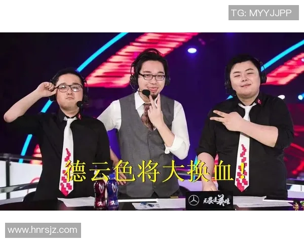 聚焦和平精英WE战队节奏分析与S15赛季LOL精彩对决探讨 聚焦和平精英WE战队节奏分析与S15赛季LOL精彩对决探讨