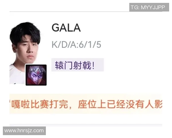 赛后分析JDG与V5对决实力对比及S15电竞前景展望 赛后分析JDG与V5对决实力对比及S15电竞前景展望