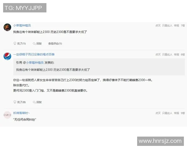 电竞实时数据分析揭示王者荣耀JDG心理素质的显著变革与提升