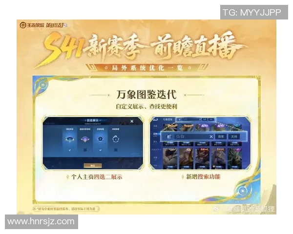 赵丽畅谈王者荣耀S15赛季回顾与LOL发展历程的深度专访 赵丽畅谈王者荣耀S15赛季回顾与LOL发展历程的深度专访