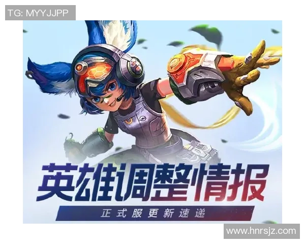 电竞比分王者荣耀专题深入解析V5战队的游戏节奏与战术策略