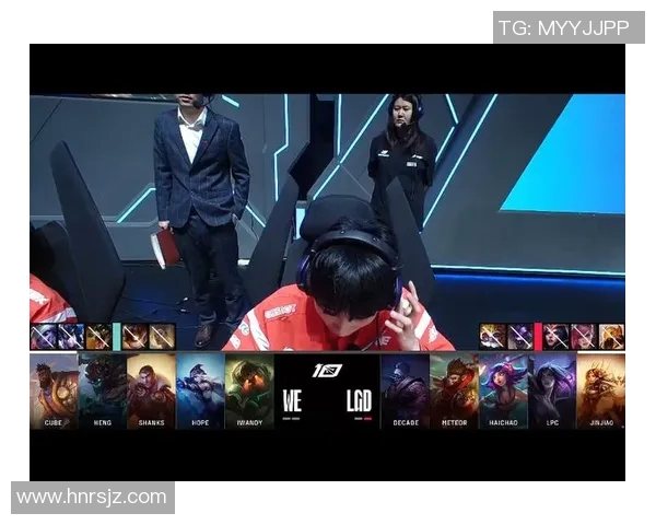 电竞实时数据全球挑战赛分析WE团队配合表现的亮点与不足