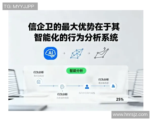 S15LOL比分聚焦CSGOBLG战术分析与策略探讨的深度解读实时数据 S15LOL比分聚焦CSGOBLG战术分析与策略探讨的深度解读实时数据