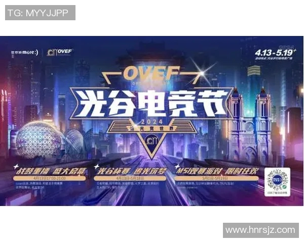 电竞比分对话刘军回顾和平精英职业生涯的成长与挑战实时数据 电竞比分对话刘军回顾和平精英职业生涯的成长与挑战实时数据