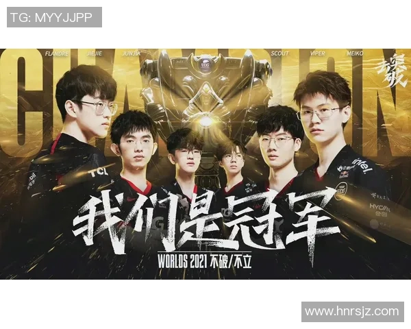 英雄联盟意识排行榜揭晓EDG荣登第十名展现强大实力与团队配合实时数据 英雄联盟意识排行榜揭晓EDG荣登第十名展现强大实力与团队配合实时数据