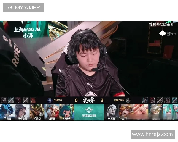 esports数据王者荣耀热议EDG战队配合问题引发玩家热烈讨论与思考