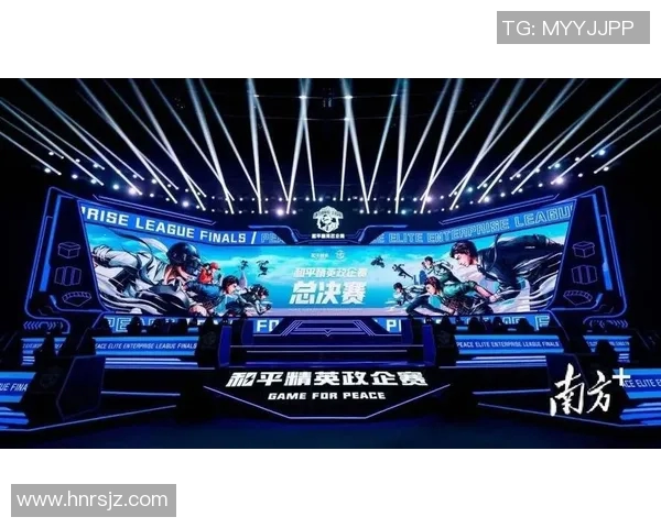 和平精英巨献揭秘BLG战队的比赛经验与策略分享实时新闻 和平精英巨献揭秘BLG战队的比赛经验与策略分享实时新闻